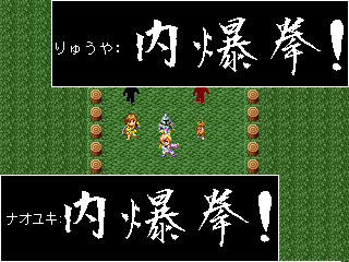 しあわせ
